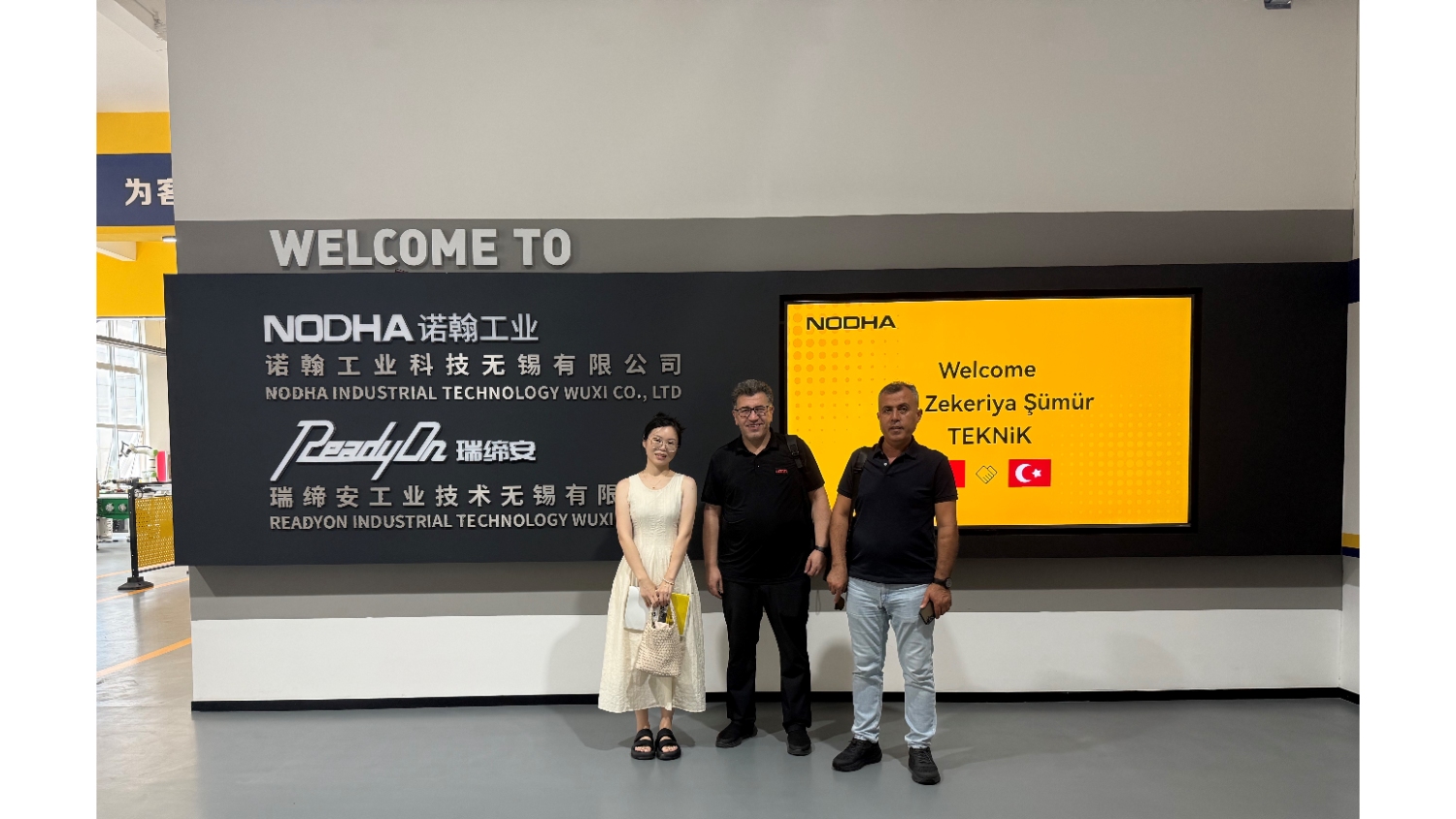 منتجات لحام صفائح الأنابيب