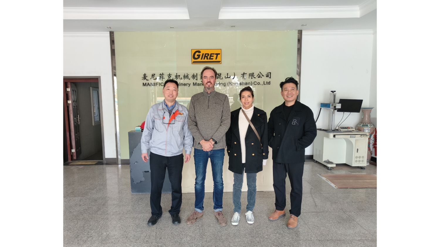 ماكينة شطف CNC