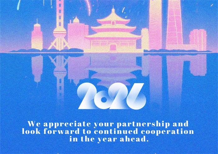 مراجعة نهاية العام 2025!