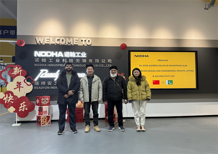 زيارة من عميل قديم من باكستان